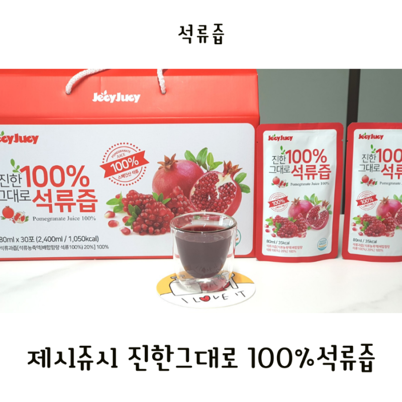 이미지 8650662