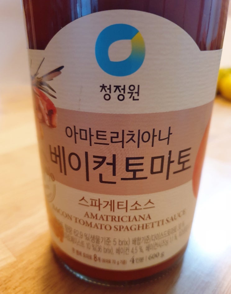  청정원 아마트리치아나 베이컨 토마토 스파게티소스 후기