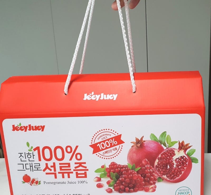 이미지 8650665