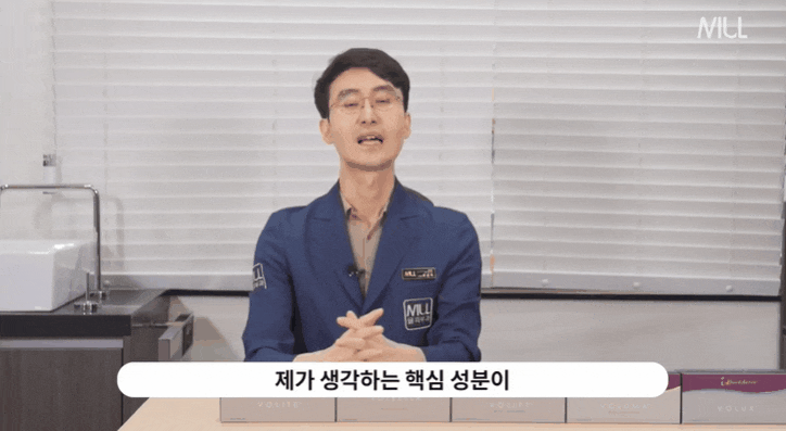  울산물광주사? 센텀시티까지 찾아주시는 비밀이 도대체 뭘까?