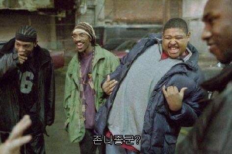  그냥 봐.