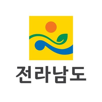 전남 소상공인 일상회복 지원금  신청 방법 자격 지급액