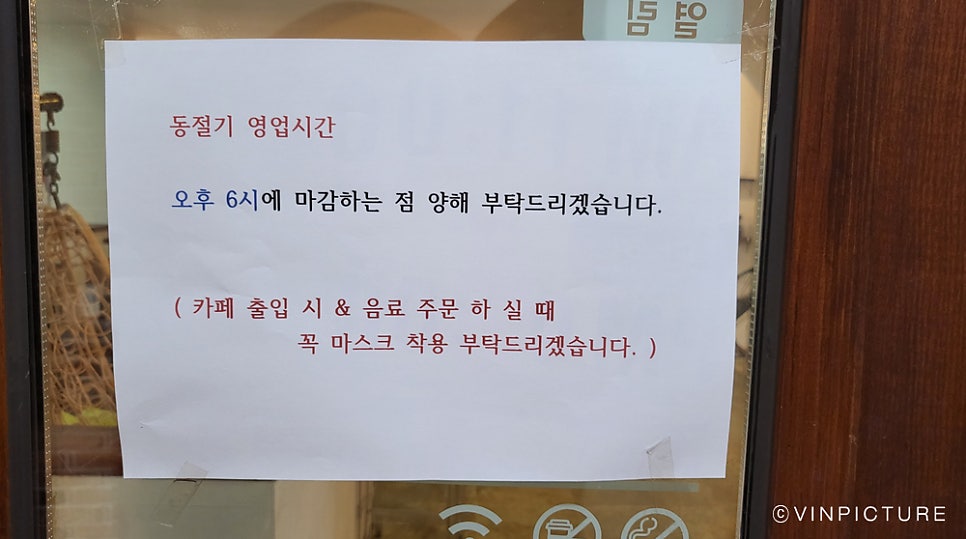 카페티 사진 5