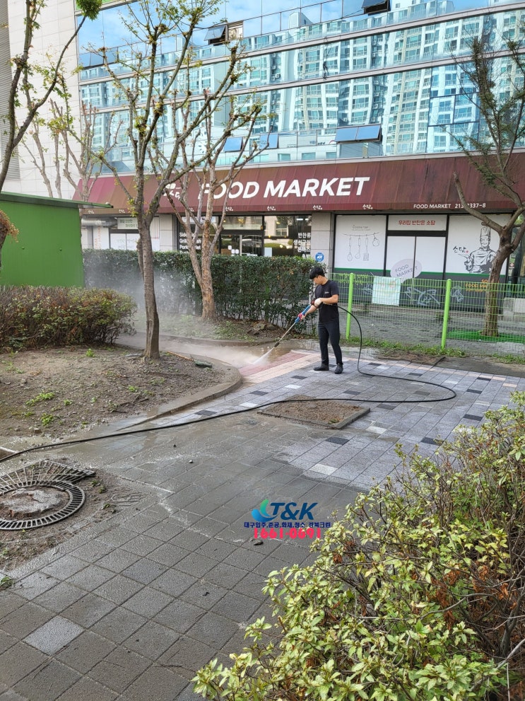  대구청소업체 보도블럭 고압세척 완벽한청소