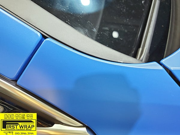 시흥 배미골길 / PPF / BMW / 1시리즈