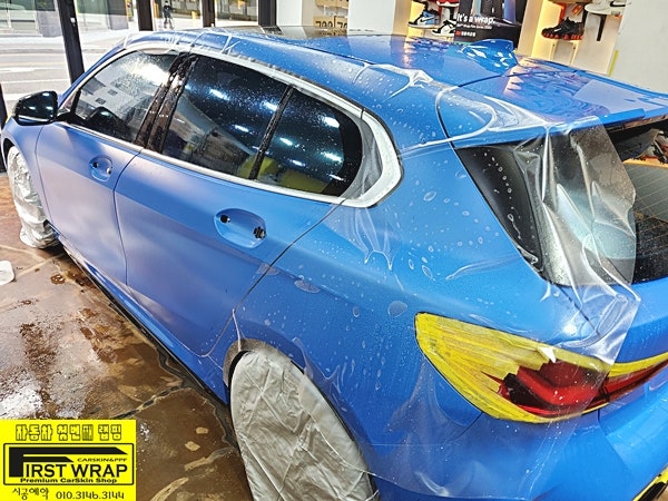 시흥 배미골길 / PPF / BMW / 1시리즈