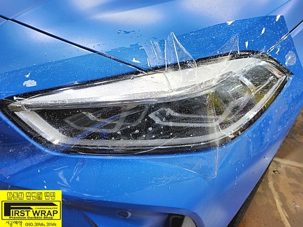 시흥 배미골길 / PPF / BMW / 1시리즈