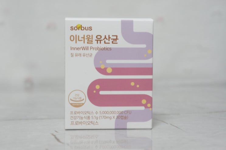  여성건강을 위한 여성유산균, 소버스 '이너윌 유산균'
