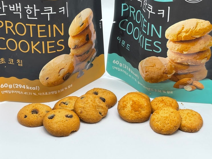  프로틴 쿠키 담백하게 맛있네요