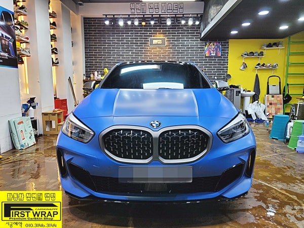 시흥 배미골길 / PPF / BMW / 1시리즈