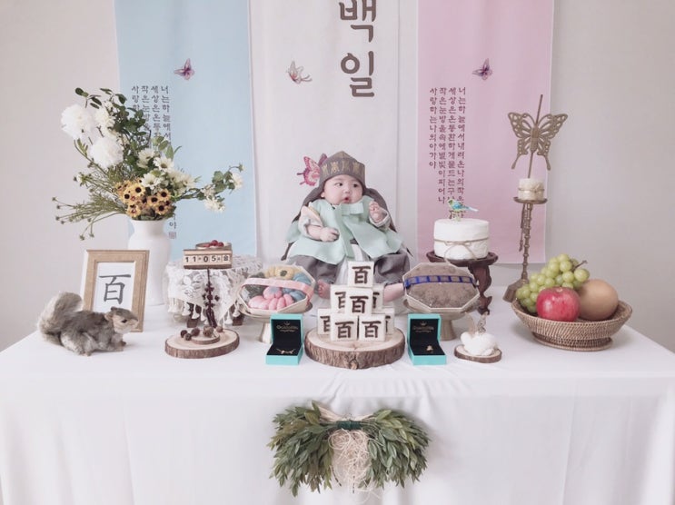 베베러블리 제주 백일상 대여 (100일 셀프상) 베베러블리 제주 백일상 대여 (100일 셀프상)