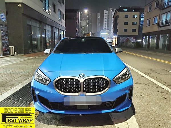 시흥 배미골길 / PPF / BMW / 1시리즈