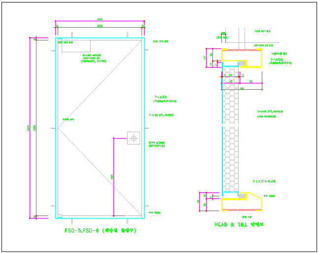 갑종방화문 시공상세도(Shop Drawing) 표기 내용 : 네이버 블로그