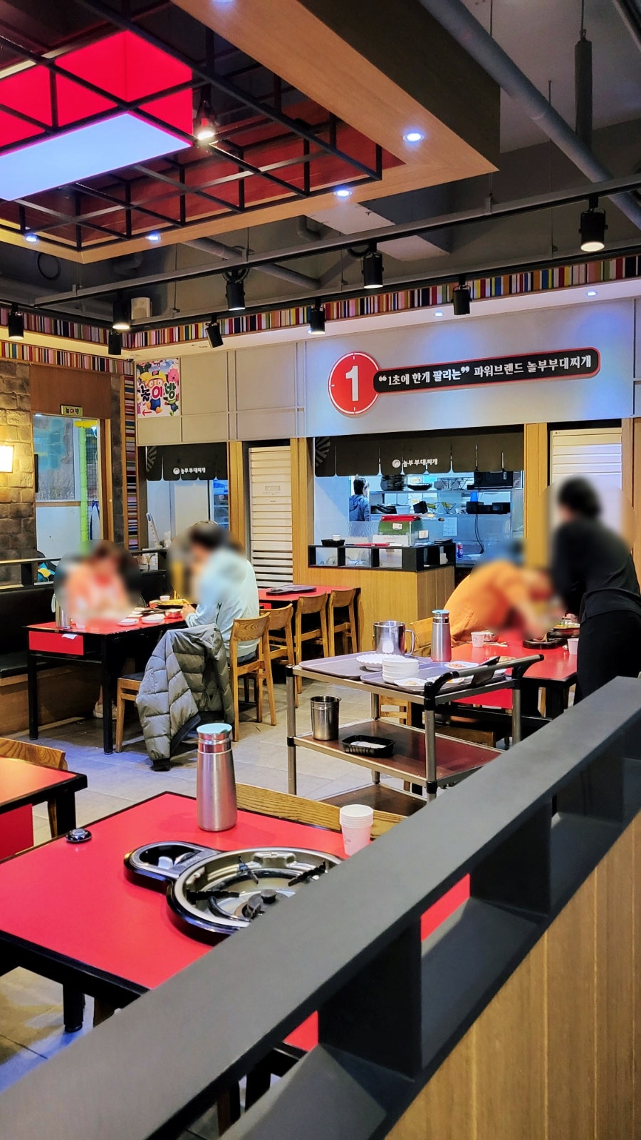 놀부부대찌개 전주덕진점 사진 5