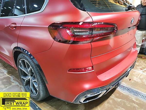 시흥 배미골길 / 랩핑 / BMW / X5