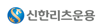  신한서부티엔디리츠 청약