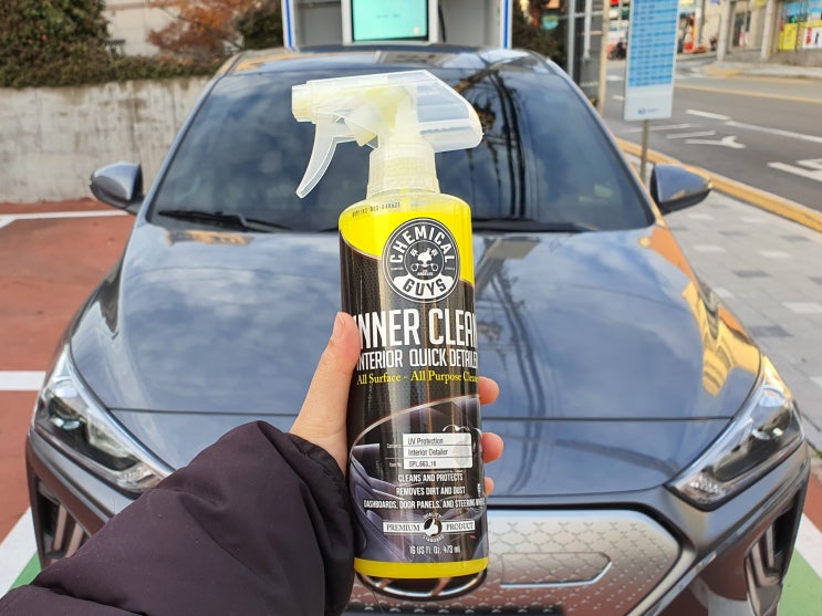  실내세차용품 추천 차량내부세차는 오늘세차 클리너로!