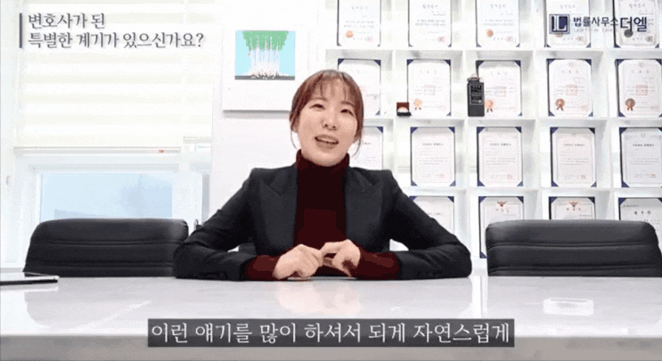  양육비증액청구? 아이와의 행복한 미래가 절실한 분만