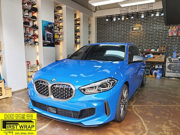 시흥 배미골길 / PPF / BMW / 1시리즈