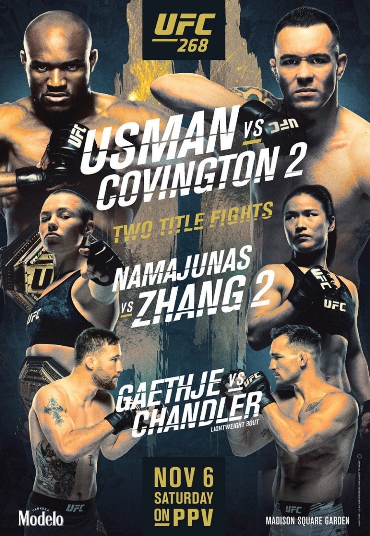 UFC 268: 우스만 vs 코빙턴 카넬로 경기와 겹쳤지만 미국 내 70만 판매로 선전 등 MMA 뉴스 UFC 268: 우스만 vs 코빙턴 카넬로 경기와 겹쳤지만 미국 내 70만 판매로 선전 등 MMA 뉴스