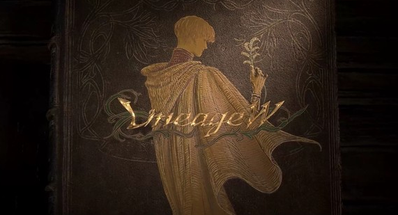  엔씨소프트 ‘리니지W’ 체험기