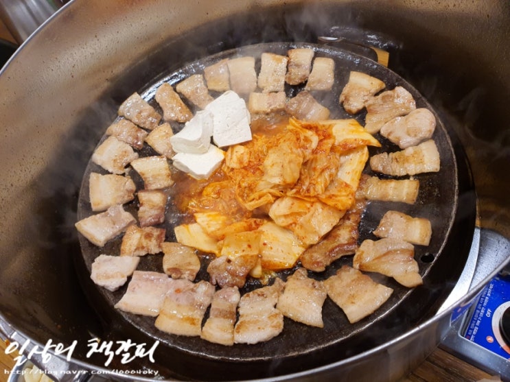  세종 조치원 삼겹살과 국내산 김치의 맛남 <무쇠김치삼겹> 얻어먹은 후기 :)