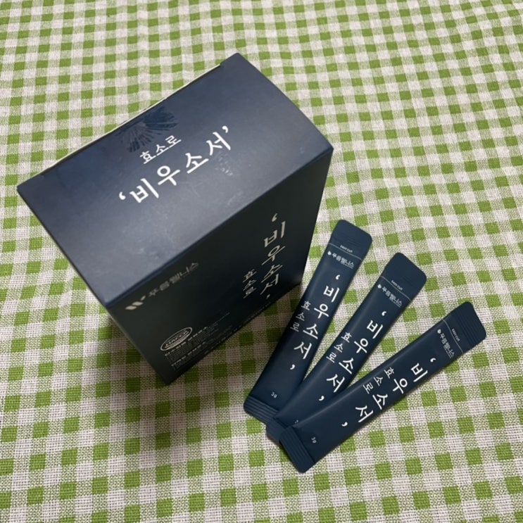  효소로비우소서 곡물효소 먹고 효소다이어트 하자!