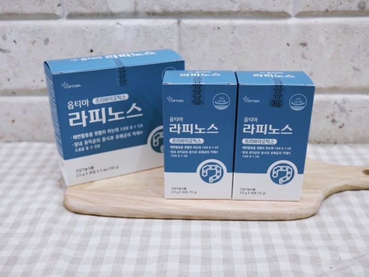  프로바이오틱스 유산균 신바이오틱스 옵티마 라피노스 추천