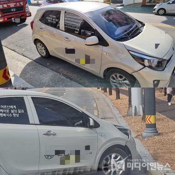 '불법유턴 후 경계석 추돌 뒤 200m이동'…어르신 케어 요양차량 '무섭네' '불법유턴 후 경계석 추돌 뒤 200m이동'…어르신 케어 요양차량 '무섭네'