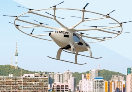  강남~여의도 15분 만에 이동…2025년, 하늘 나는 택시 나온다