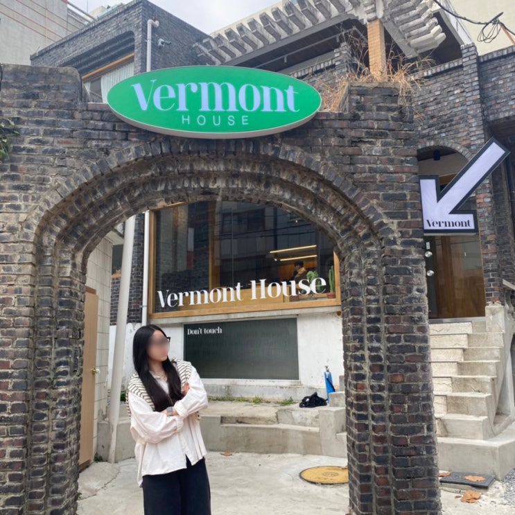  충대카페 청주 버몬트하우스 복대동 분위기카페