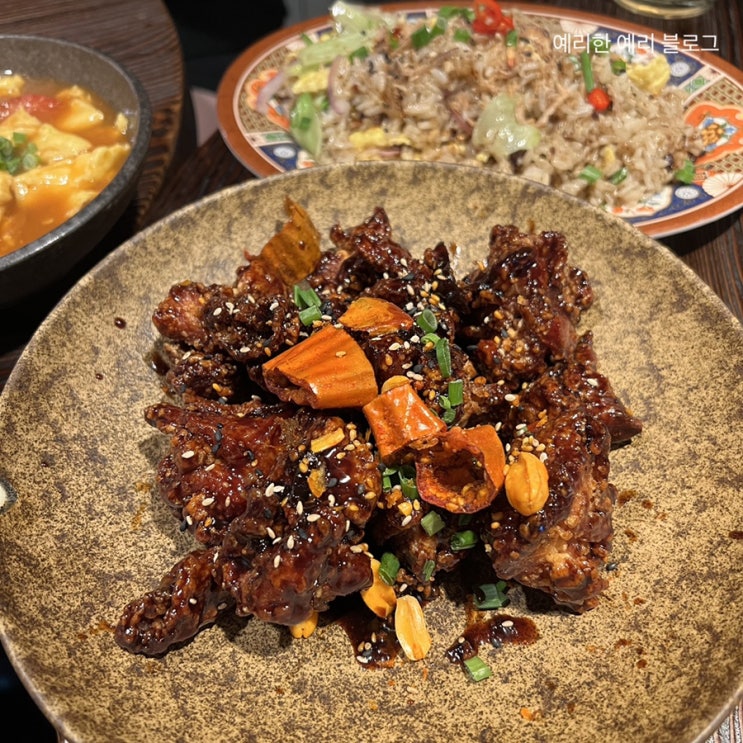  [연남동_내돈내산 ] 맛잘알만 아는 아메리칸 차이니즈 푸드 홈보이서울