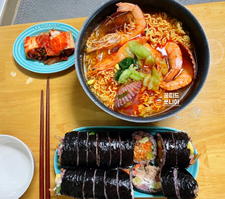  11월 셋째 주말은 그러했다