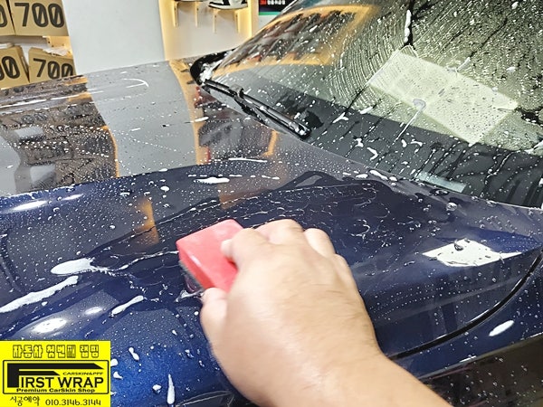 시흥 배미골길 / 랩핑 / BMW / X5