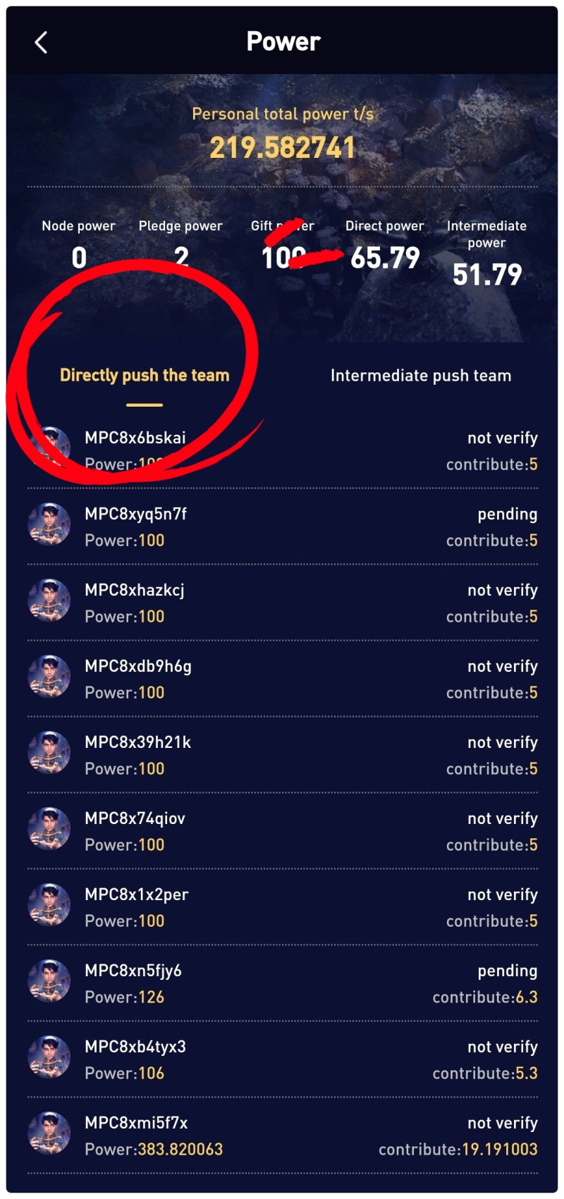 MPC코인(매직램프체인) 채굴방법과 메커니즘 상세 : 네이버 블로그