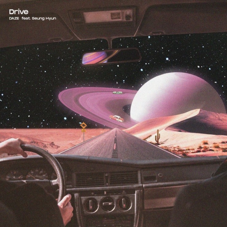 DAZE - Drive [노래가사, 듣기, Audio]