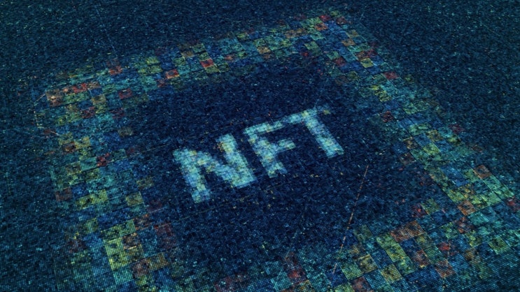 [산업] NFT의 상징과 가능성