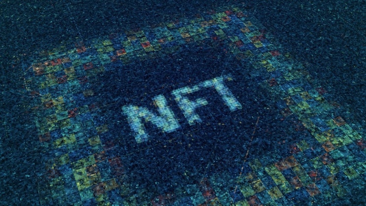  [산업] NFT의 상징과 가능성
