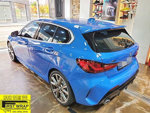 시흥 배미골길 / PPF / BMW / 1시리즈