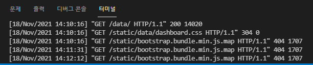 bootstrap.bundle.min.js.map 404 에러 해결 방법