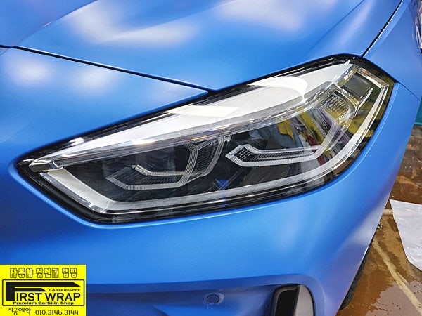 시흥 배미골길 / PPF / BMW / 1시리즈
