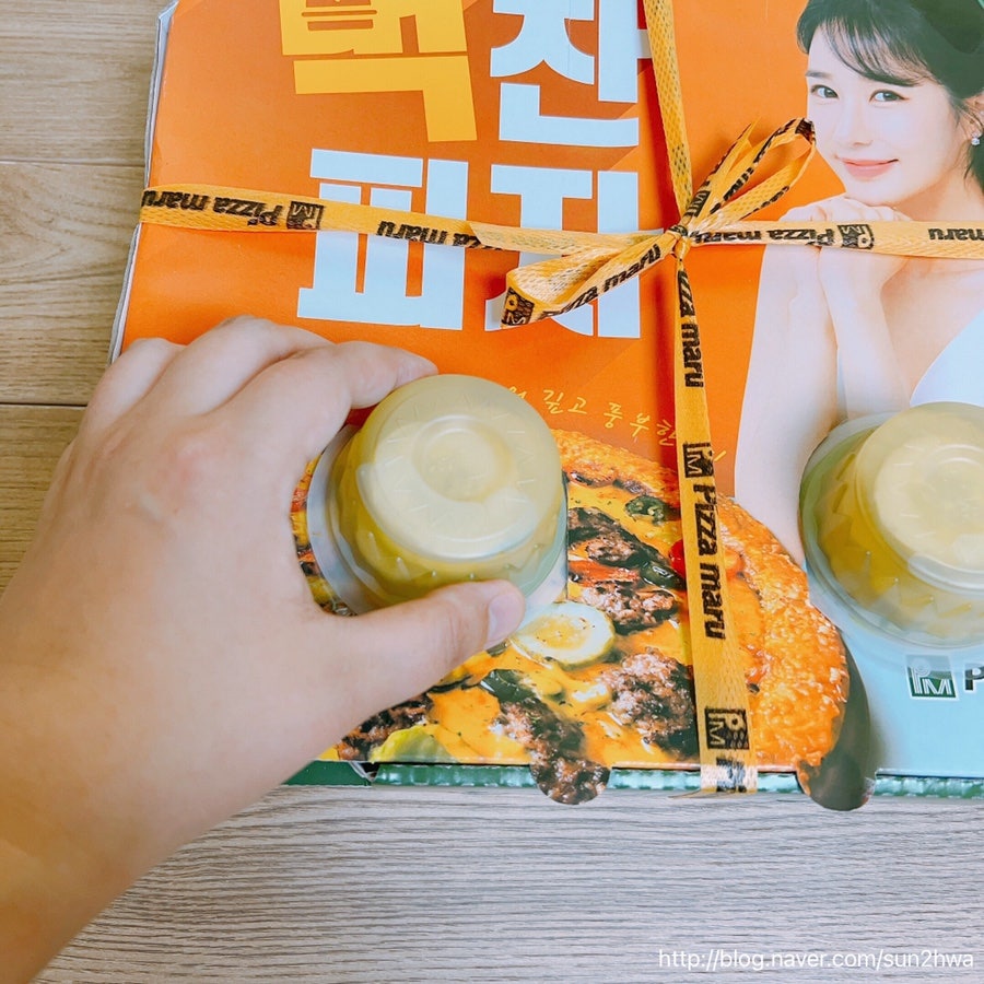 피자마루 화서역점 사진 5