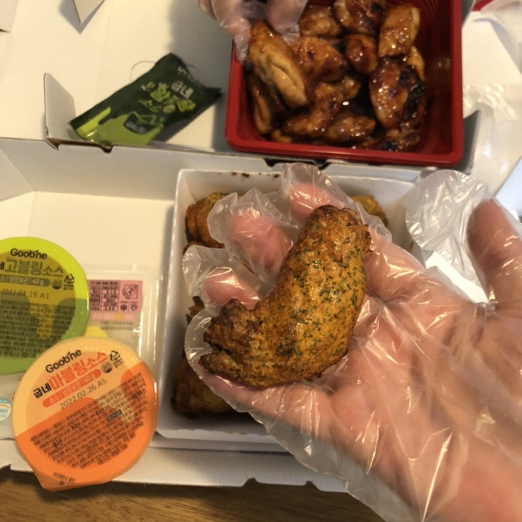  굽네치킨