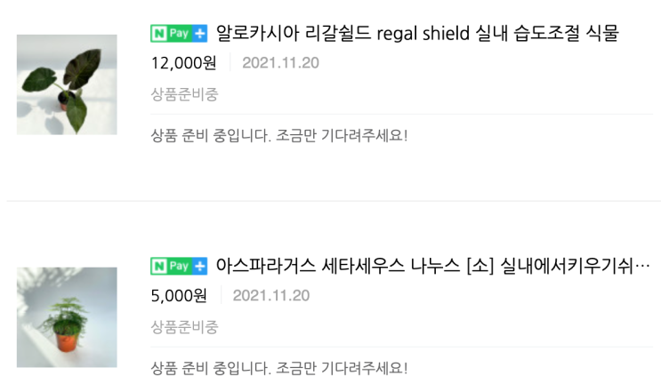       (+추가)