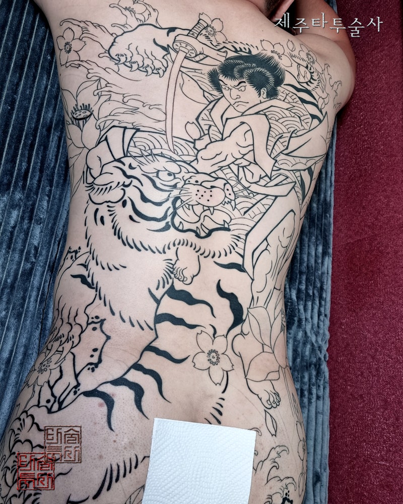 제주 타투술사, This is for you~! : 네이버 블로그, image size:800x1000