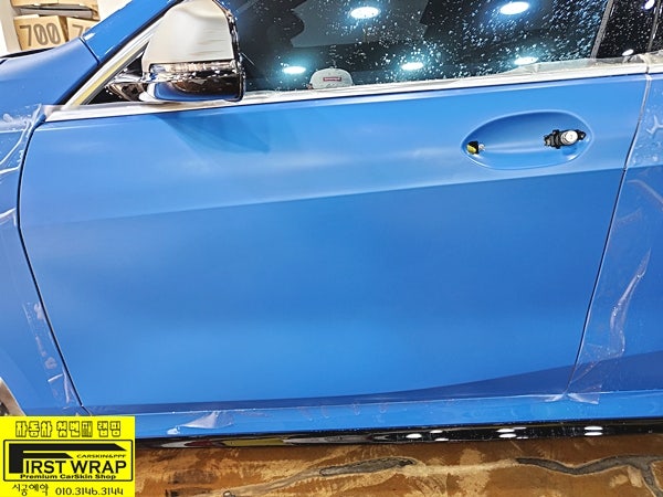 시흥 배미골길 / PPF / BMW / 1시리즈