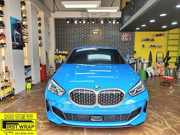시흥 배미골길 / PPF / BMW / 1시리즈