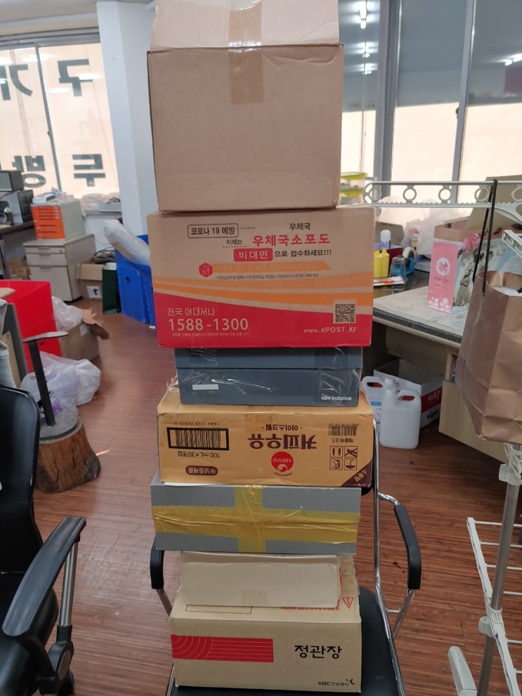  신발늘리는법 구두늘리는법 제골기쓰면 신발망가져요