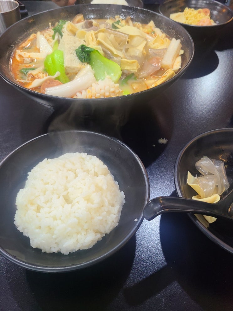  [경산 영남대]라쿵푸 마라탕 본점, 뜨끈한 국물, 꿔바로우, 저녁, 대학가 맛집