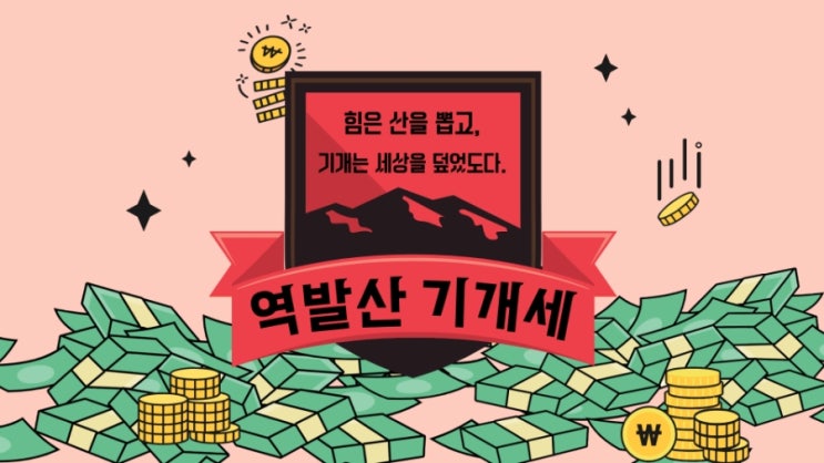  블로그 방향성.